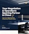 your negotiation and operations sparring partner in china