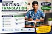 write engaging content and translate english to bangla