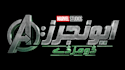 design luxury tshirt and urdu logo with business card