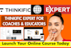 build thinkific course website thinkific course upload, thinkific automation