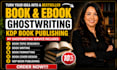 ghostwrite a coaching workbook with exercises, worksheets and action plans