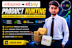 hunt profitable aliexpress products for ebay