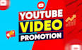 do youtube channel promotion