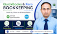 fix and clean up your quickbooks and xero books