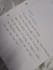 do beautiful english and bengali handwriting