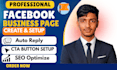 create facebook business page setup and optimize social media