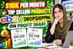 do ebay dropshipping on profit share