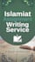 write islamiat assignment with quran references