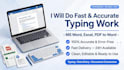 do typing work data enteri