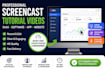 record and edit screencast tutorial video for saas app software website
