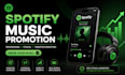 create a spotify music promotion campaign