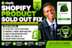 do shopify bug fix shopify sold out shopify inventory audit