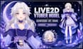 design and rig live2d vtuber model anime live2d model rigging 3d vtuber model