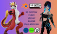 vrchat avatar furry avatar vrchat furry avatar customization vrchat edit