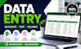 accurate data entry, copy paste