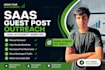 manual saas guest post outreach on high authority websites