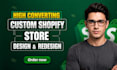 shopify store design redesign dropshipping store ecommerce website development
