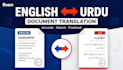 translate english to urdu and urdu to english documents