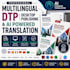 do multilingual desktop publishing dtp and ai powered translation