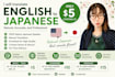 translate english to japanese