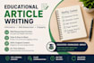 write engaging educational articles