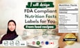 design fda compliant nutrition facts labels and do nutritional analysis