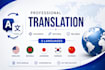 translate english to bengali manually