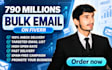 send 250k bulk email blast, email campaign and email marketing