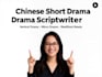 write a chinese style viral short drama script in english