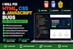 fix HTML CSS javascript website bugs