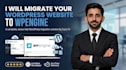 migrate your wordpress website to wpengine