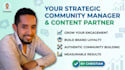 be your strategic community manager