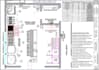 create a commercial kitchen plan for hotel and catering permits