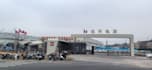 be your reliable china sourcing agent and verify factories