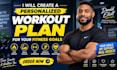 create a personalized workout plan for your fitness goals