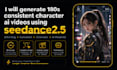 generate 180s consistent character ai videos for story and drama