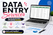 do quality data entry