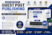 publish guest post on high saas websites
