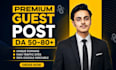 publish saas posts with quality backlinks