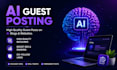 provide ai and software guest posts with high quality  posts