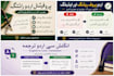 write, proofread, edit and translate urdu content professionally