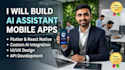build ai assistant mobile apps