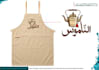 digitize your embroidery logo