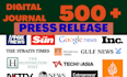 write press release, distribution, to premium media site