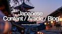 write native japanese SEO articles and blog PR content