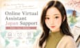 create a personalized japan travel itinerary