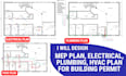 design mep plans electrical plumbing hvac for building permits