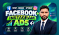 create and optimize facebook ads campaigns for better ROI