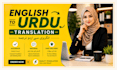 write urdu article,urdu scripts,urdu blog posts ,urdu short stories ,