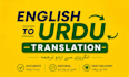 proofread and edit your english and urdu documents